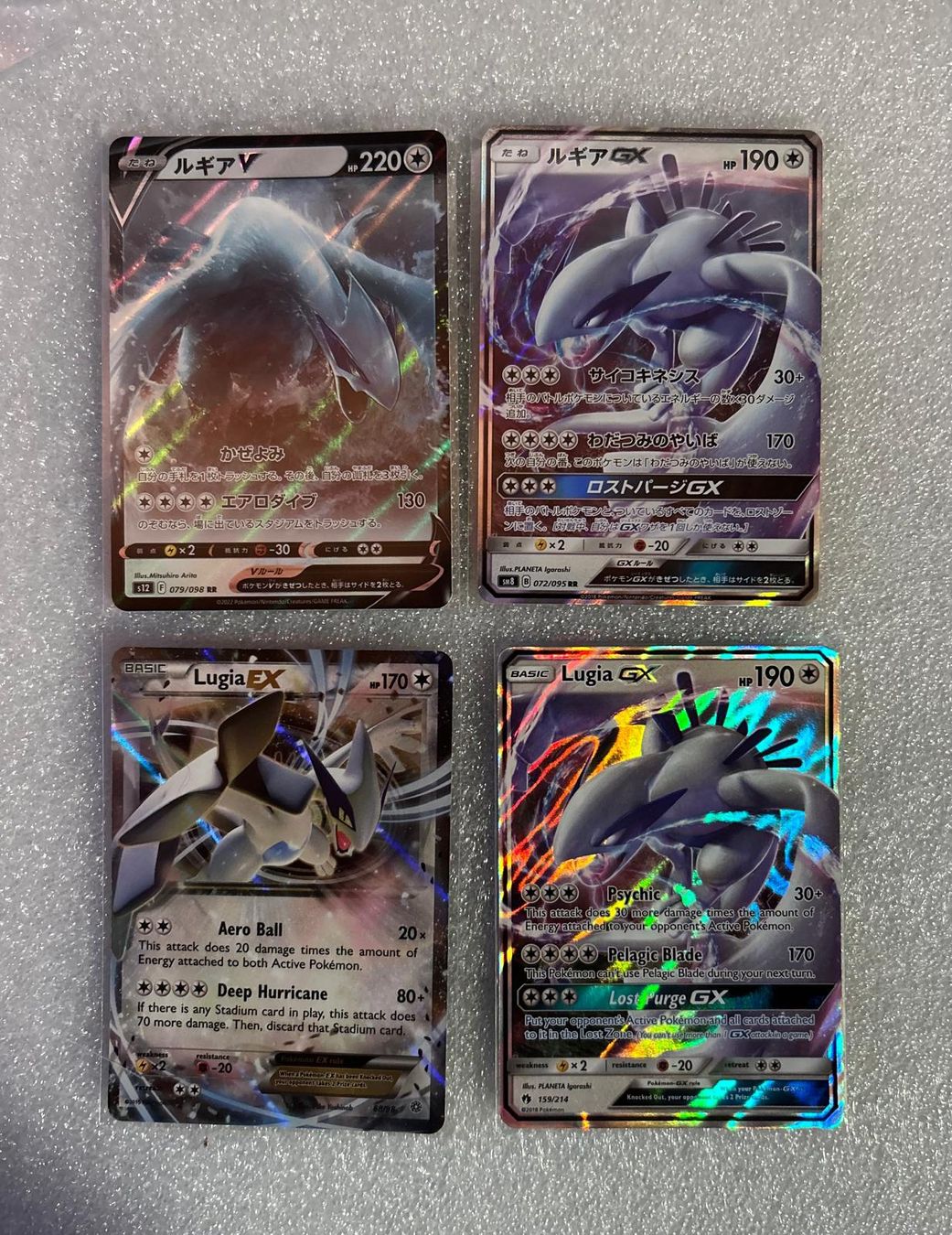 Pokémon Carte collezionabili: Lugia 4er Set JP+EN – Nuovo (secondo la descrizione) da Wildhaus venduto da collectony