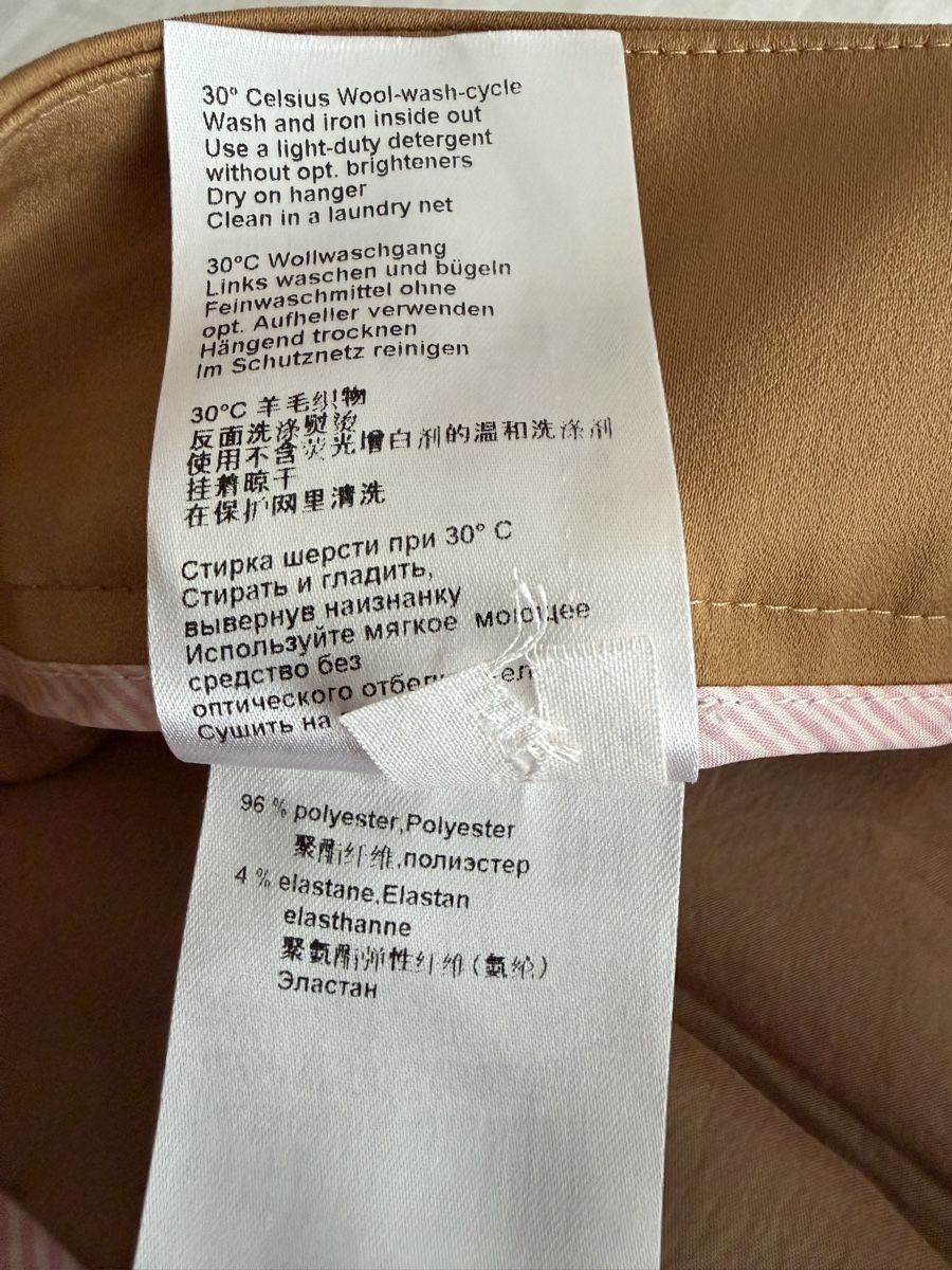 Pantaloni: Marc Cain Hose, Gr. N5, Neuwertig – Nuovo (secondo la descrizione) da Au ZH venduto da FMRF 2