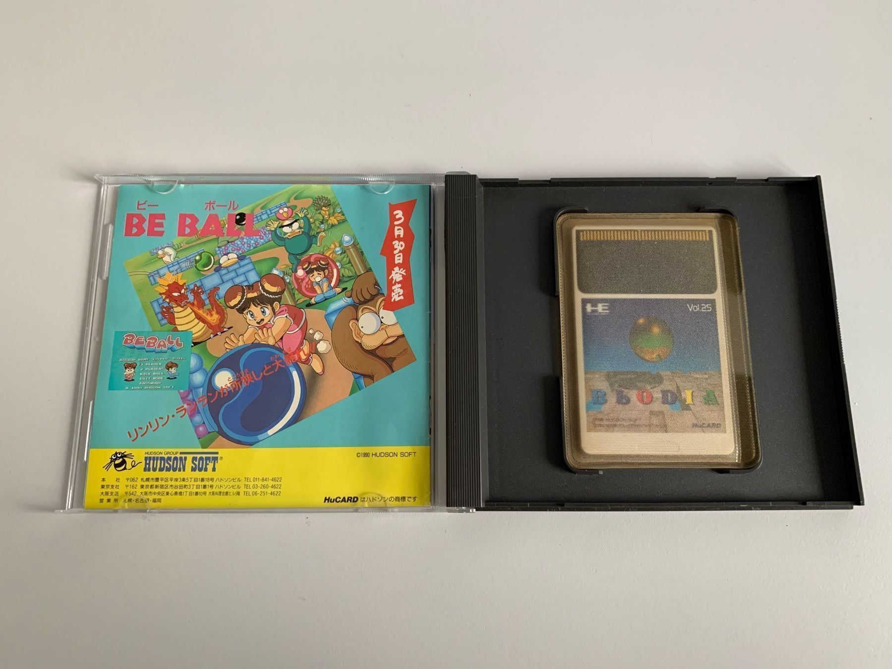 Jeux: Blodia NEC PC Engine Hucard Spiel OVP – D'occasion à Belp par retrovideogamers 1
