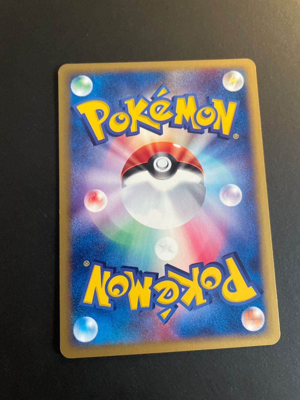 Pokémon Carte collezionabili: Psychic Cube 1st Edition 084/092 2002 Town On No Map – Usato da Zürich venduto da pokemon_cards 1