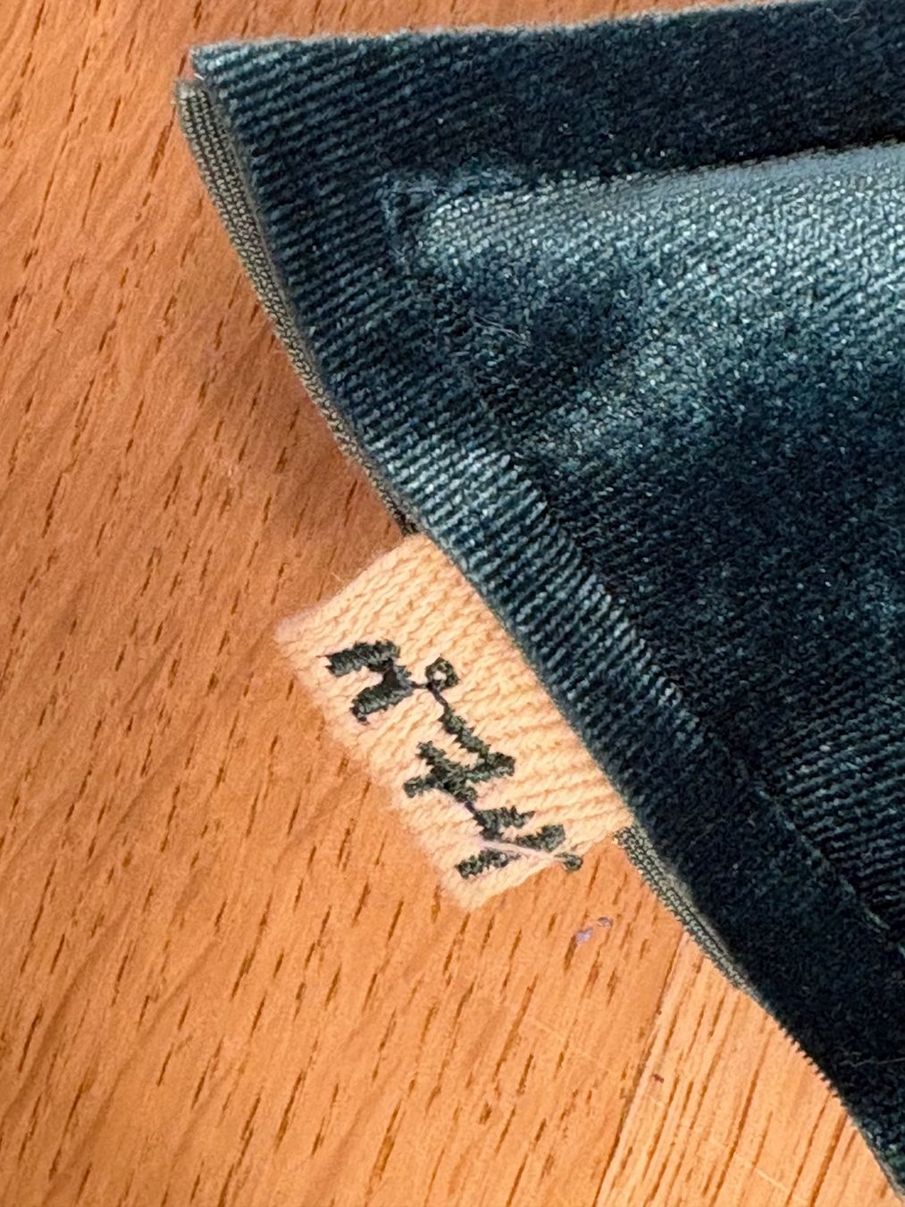 Cuscini: No74, Kissen, 2 Stück, Samt – Usato da Zürich venduto da Pokimoki_1 1