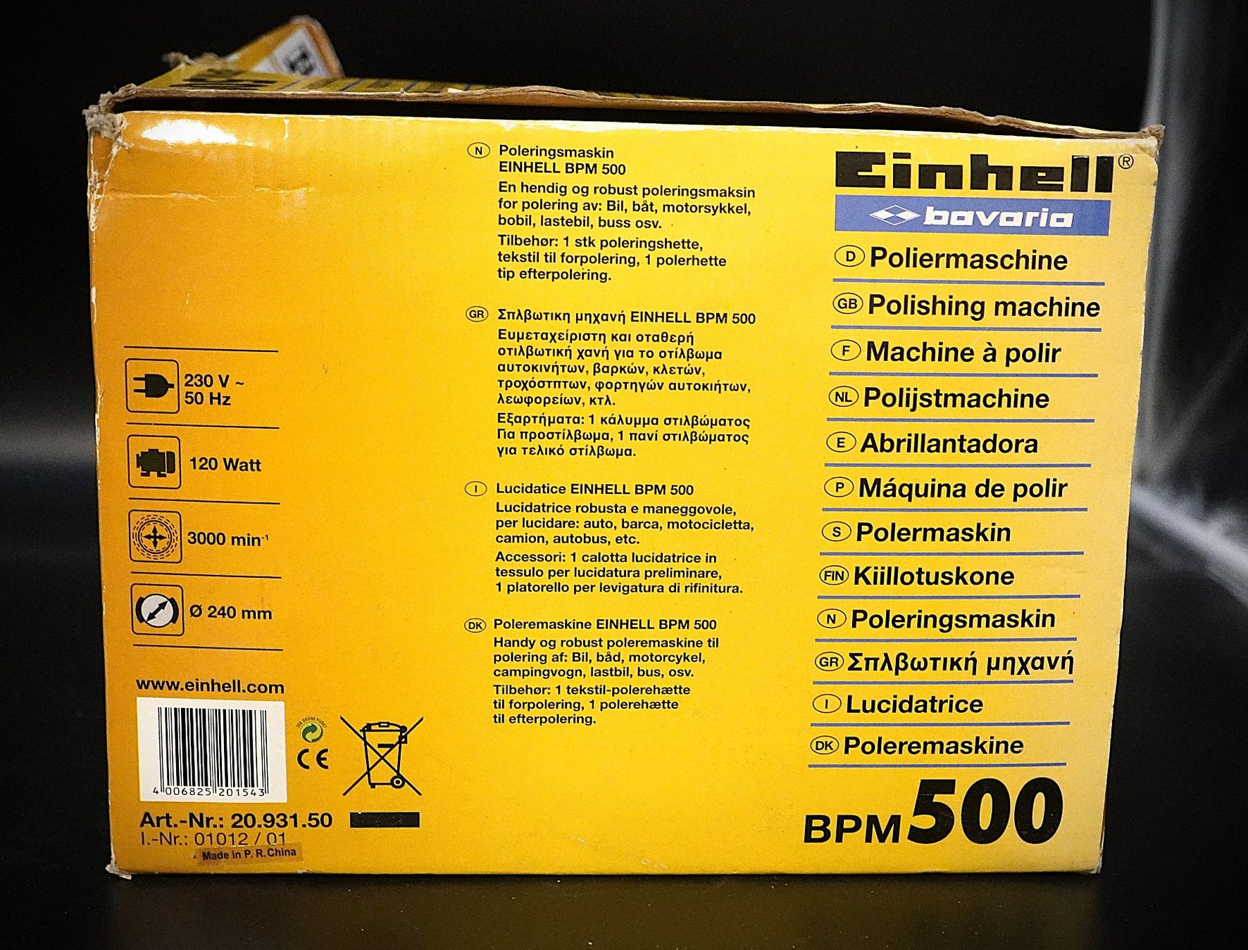 Einhell Tutte le macchine: Poliermaschine Einhell Bavaria BPM 500 (MA203) – Usato da Basel venduto da B.W.B. 5