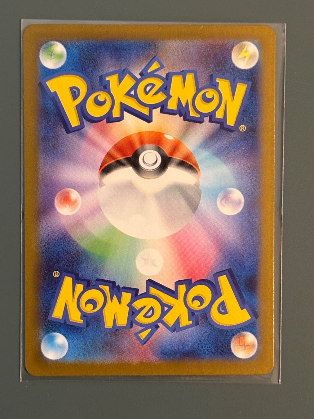 Pokémon Carte collezionabili: Vulpix 067/063 AR M1L Mega Brave NM JP – Nuovo (secondo la descrizione) da Seewen SZ venduto da Pokeace93 1