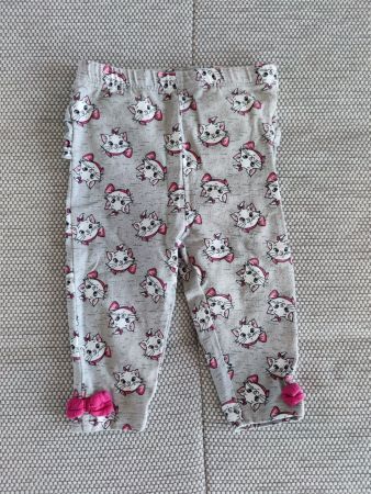 Baby Hose