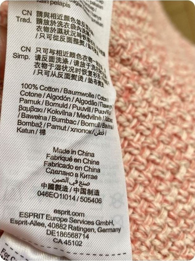 Esprit Vestes: Dünne Jacke Esprit Gr. S – D'occasion à Hirzel par larissagschwend 3