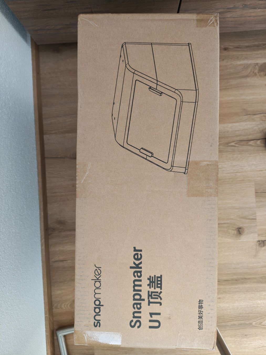 Snapmaker Stampanti 3D: Snapmaker U1 Top Cover – Nuovo e nell'imballaggio originale da Oberdorf NW venduto da WolftheFreezer 2