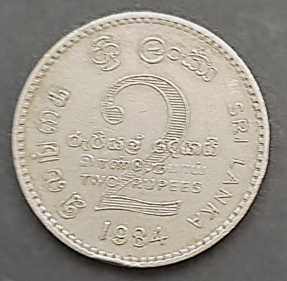 Alle Münzen: Sri Lanka 2 Rupien Münze 1984 – Gebraucht aus Winterthur von Saba1972