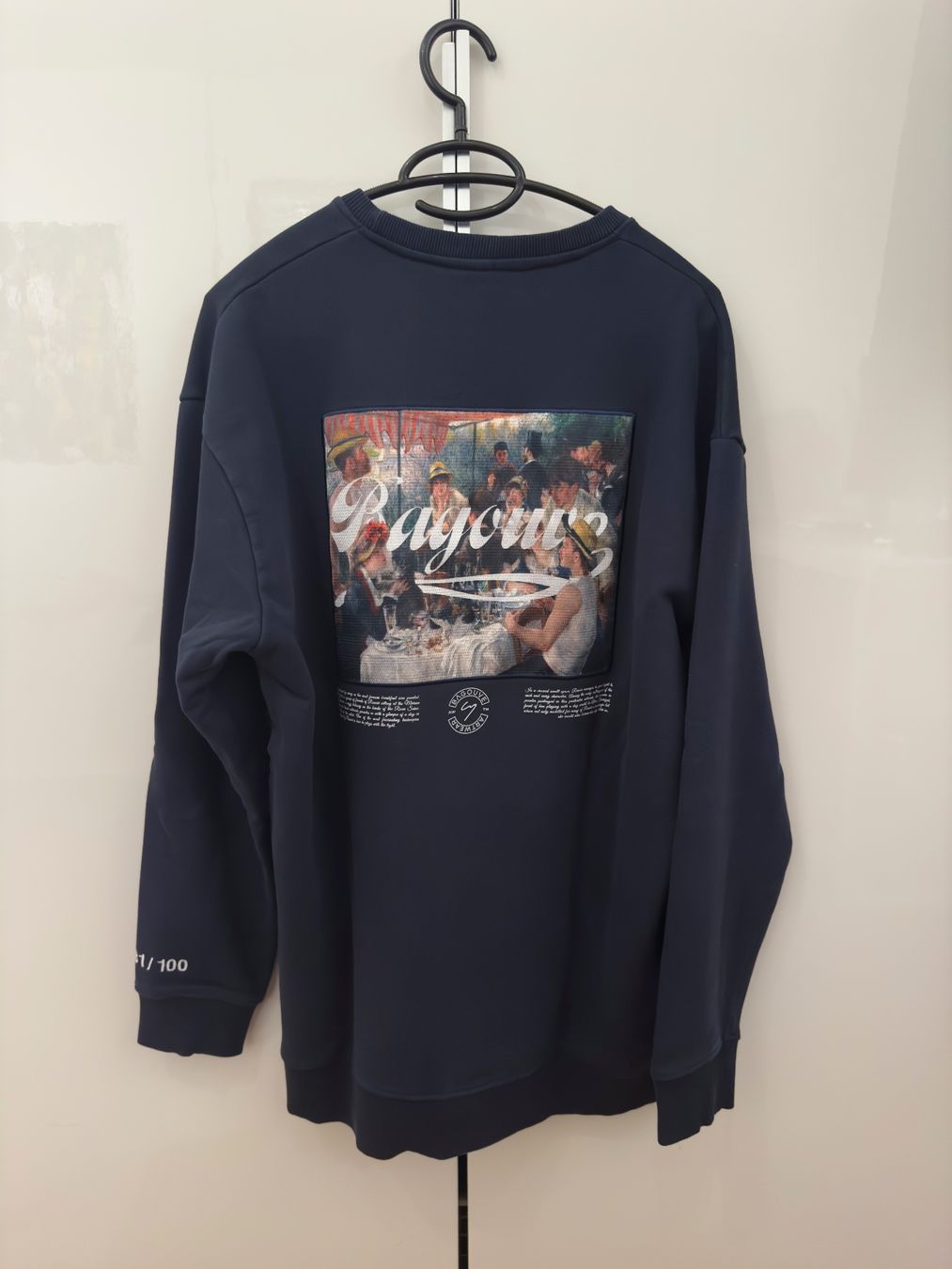 Maglioni & Felpe: Sweatshirt von Bagouve – Usato da Wetzikon ZH venduto da hypebeast 1