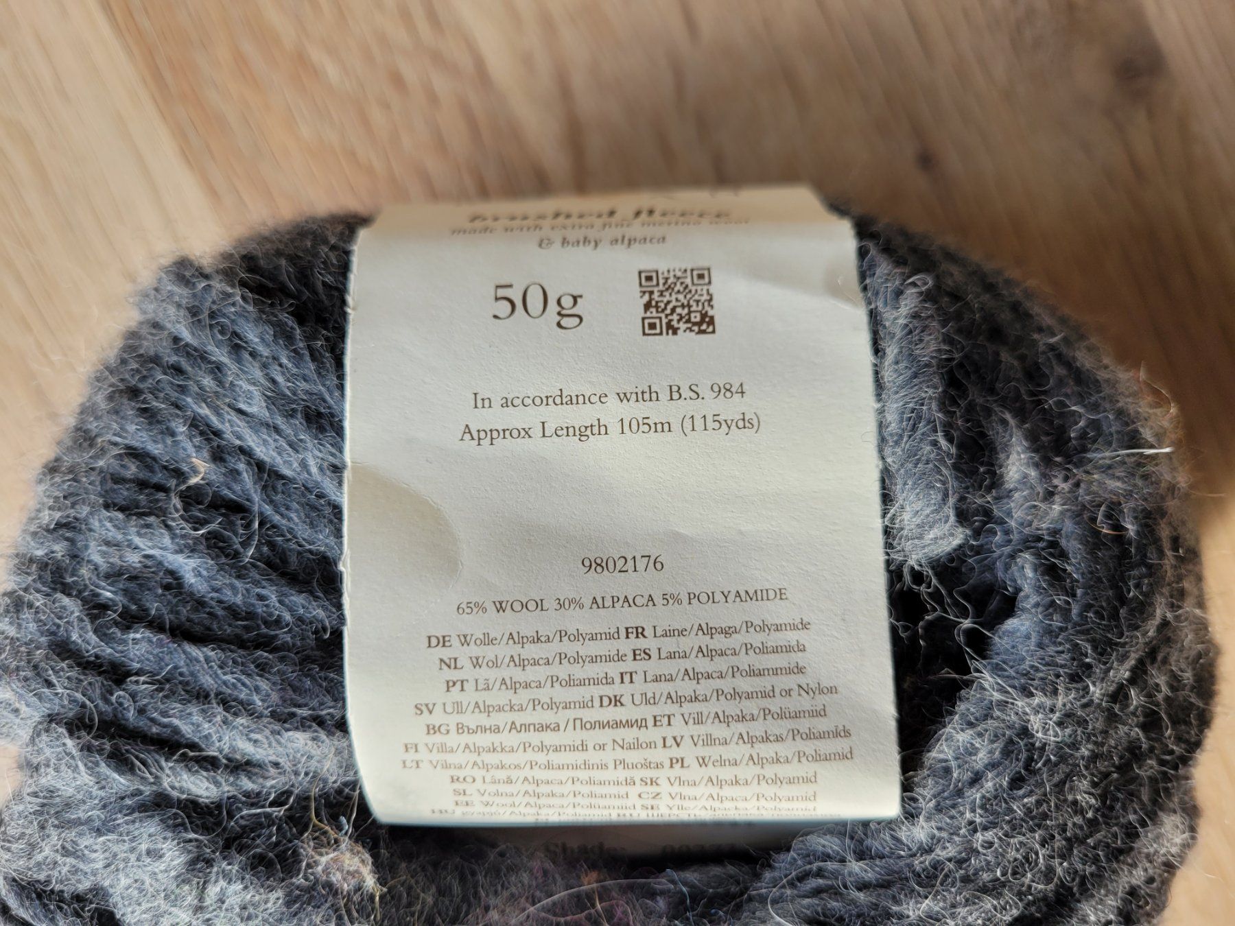 Wolle: 50g ROWAN brushed Fleece Garn – Neu und originalverpackt aus Münchenbuchsee von Grundel74 1