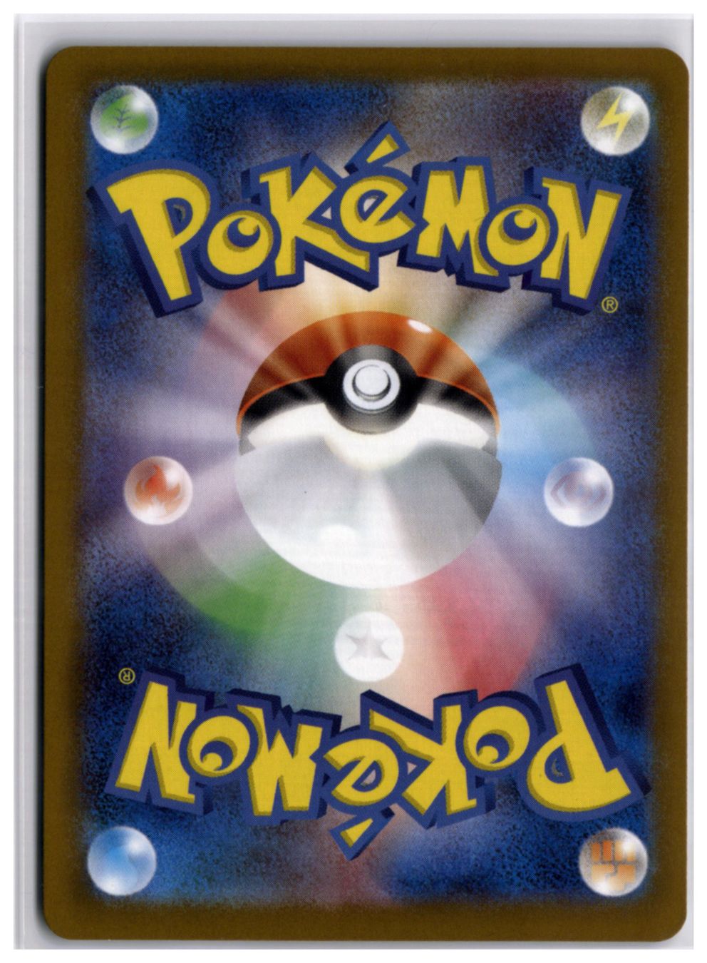 Pokémon Carte collezionabili: Rotom ex (m2 029) RR – Usato da Andwil TG venduto da Artrarecards_Etter 1