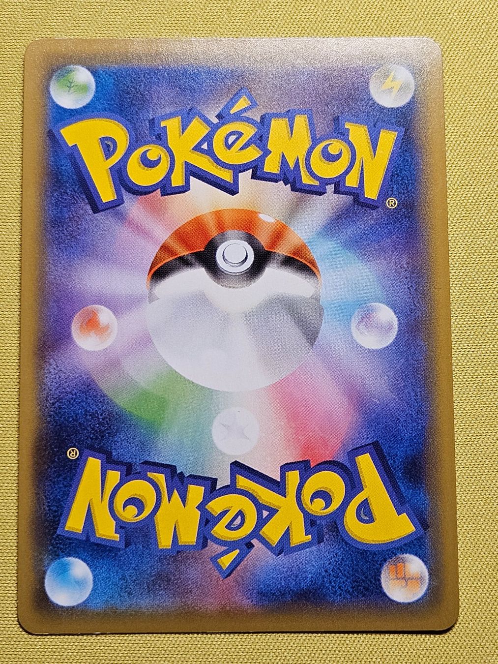 Pokémon Carte collezionabili: s4a Shiny Star V - Dubwool V 154/190 RR – Usato da Bellinzona venduto da Pokemarco 1