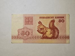 Belarus 50 Kapeken Schein von 1992 -