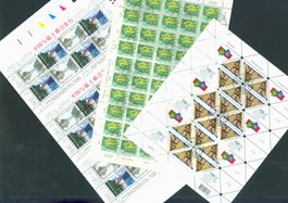 Bogensammlung CH mit 21 SUPER Stücken (C217)
