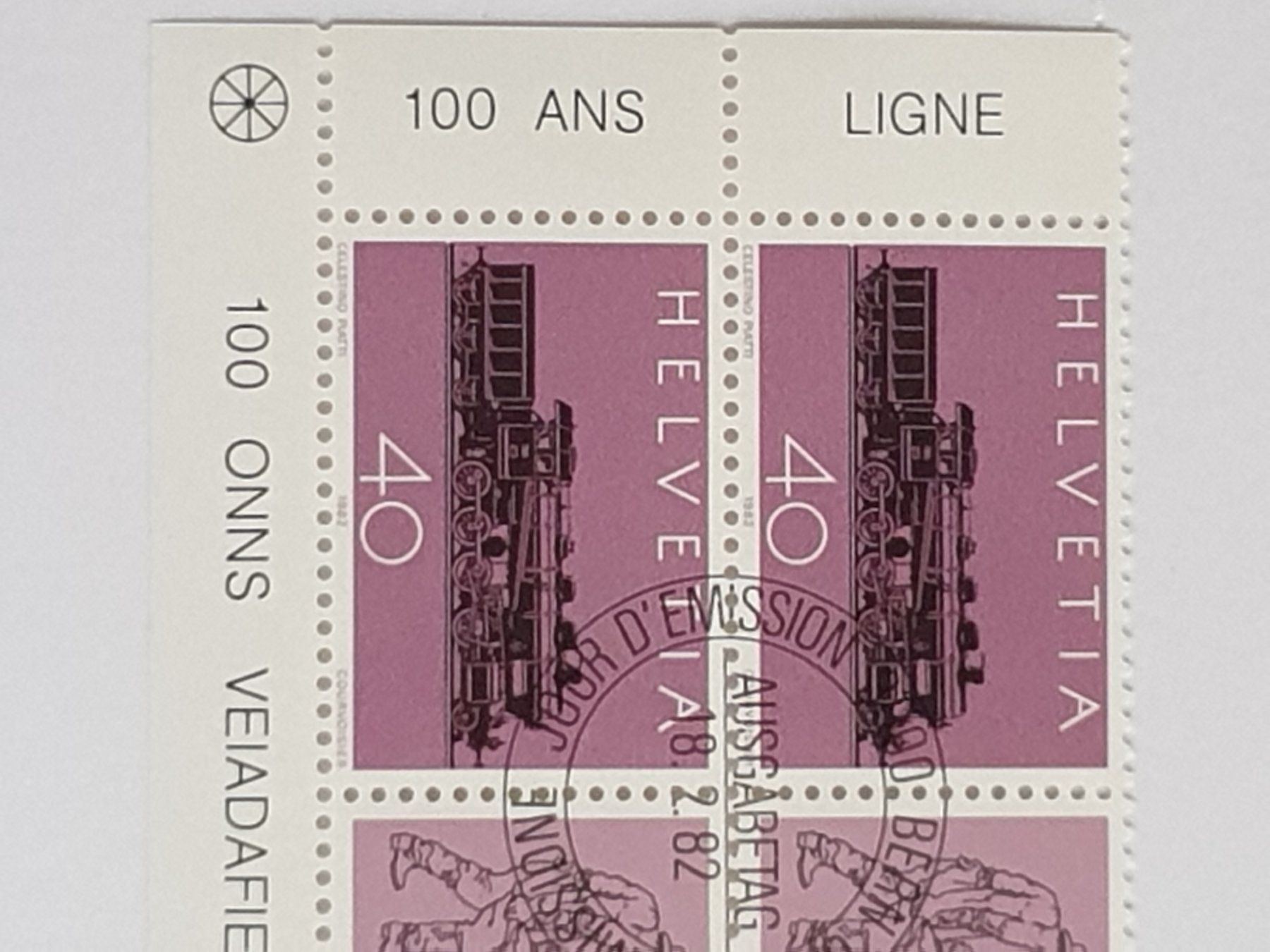 Alle Briefmarken: (152) 100 Jahre Gotthard-Bahn 1982 - ET – Gebraucht aus Schwarzhäusern von Inot3 3