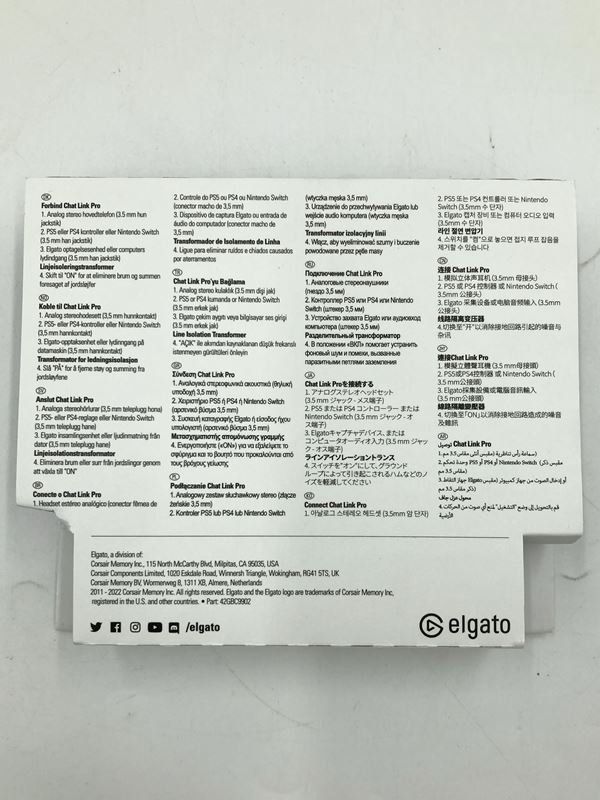 Elgato Kabel: ELGATO | Chat Link Pro | AUX Kabel – Neu (gemäss Beschreibung) aus Wittenbach von Restwert_St-Gallen 6