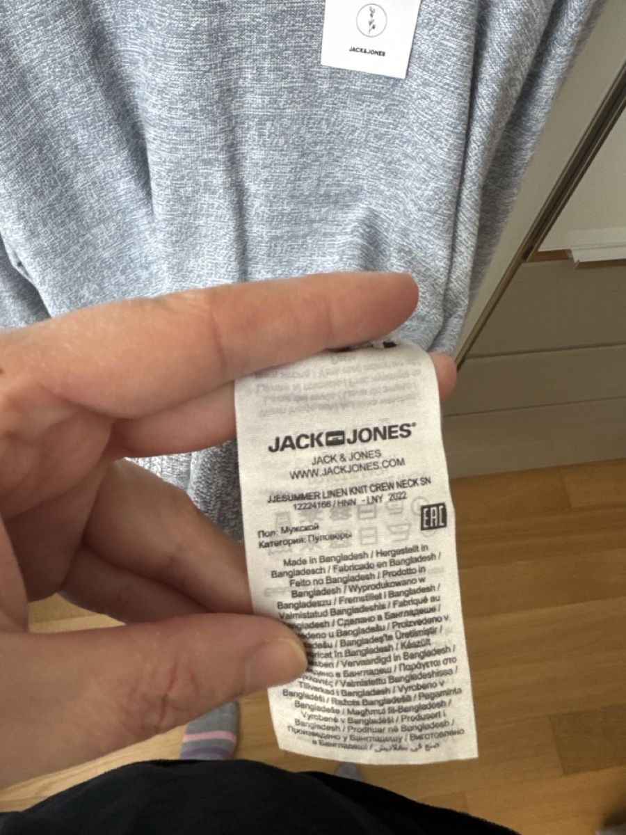 Jack & Jones Maglioni & Felpe: Jack&Jones Sommer Leinen Pullover, Grösse L, Neu mit Etikett – Nuovo e nell'imballaggio originale da Sursee venduto da Alyel 2