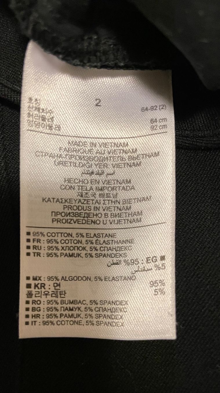Gap Pantaloni: Hose Gap Slim Cropped – Usato da Winterthur venduto da mar_f8m2 2