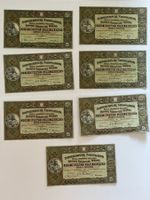 5 Franken Noten 1952