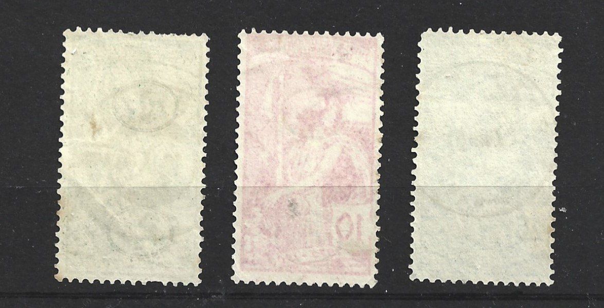 Alle Briefmarken: 1900 Schweiz – Gebraucht aus Trübbach von Sammer51 1