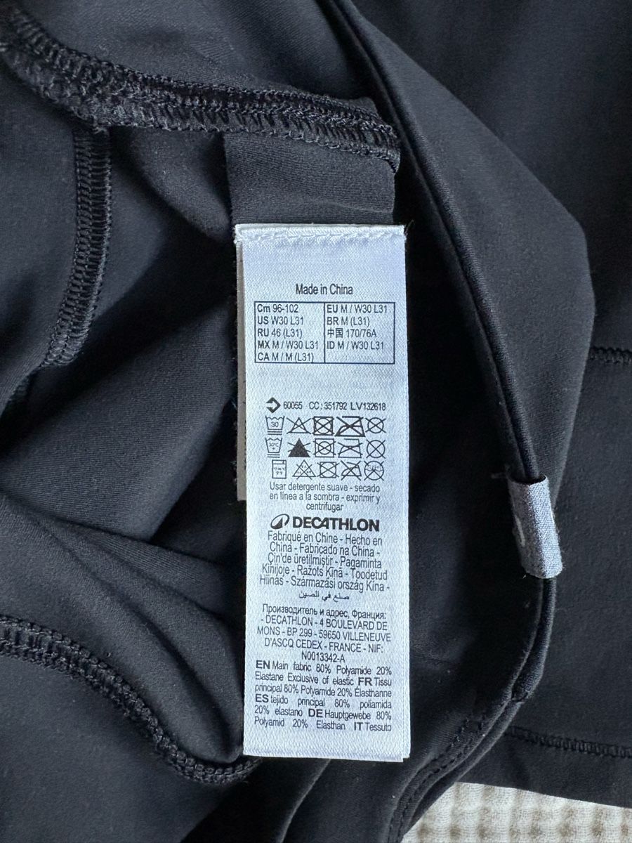Decathlon Kleiderpakete: Ensemble sport  – Neu (gemäss Beschreibung) aus Lausanne von Sha_btd 3