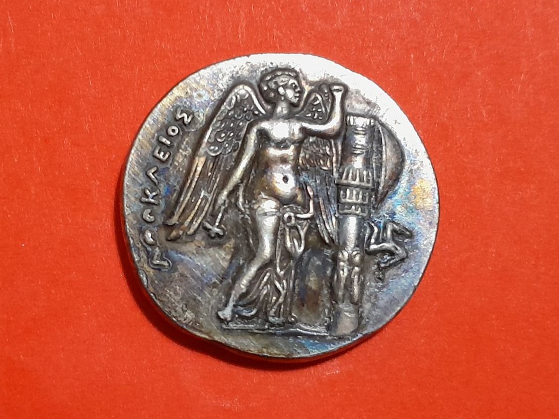 Medaglie: Unbekannte Medaille oder Münze, 13g – Nuovo (secondo la descrizione) da Aarau venduto da Reto_BA_01 1