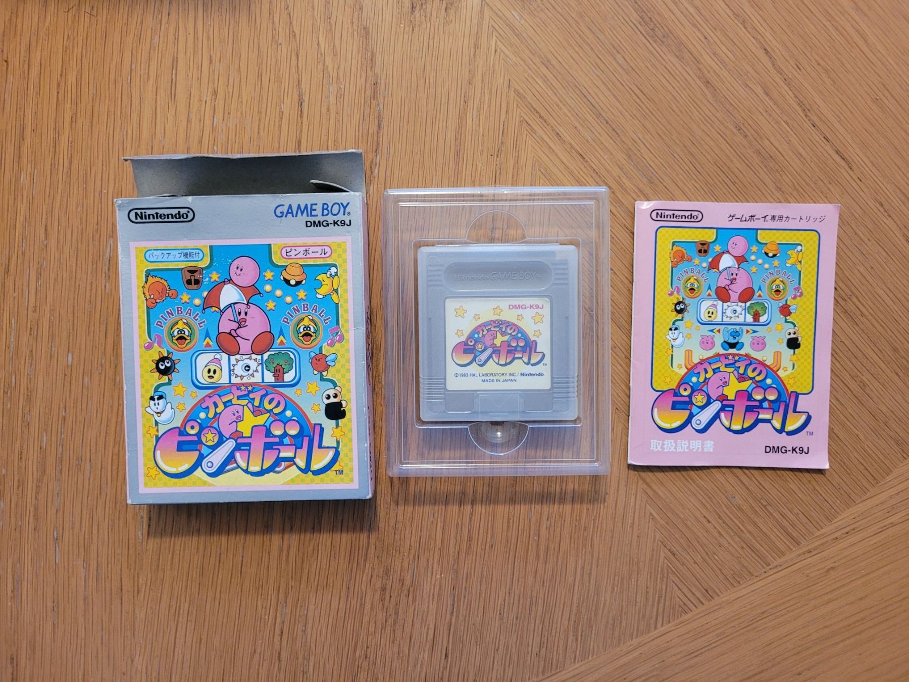 Nintendo Giochi: Gameboy Kirby Pinball complete Japan – Usato da Münchenstein venduto da danytlaw 2
