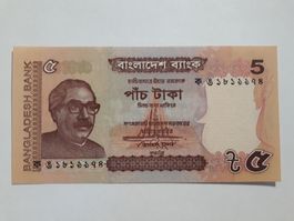 BANGLADESCH - 5 Taka 2011 UNC (Angebot 1/98)