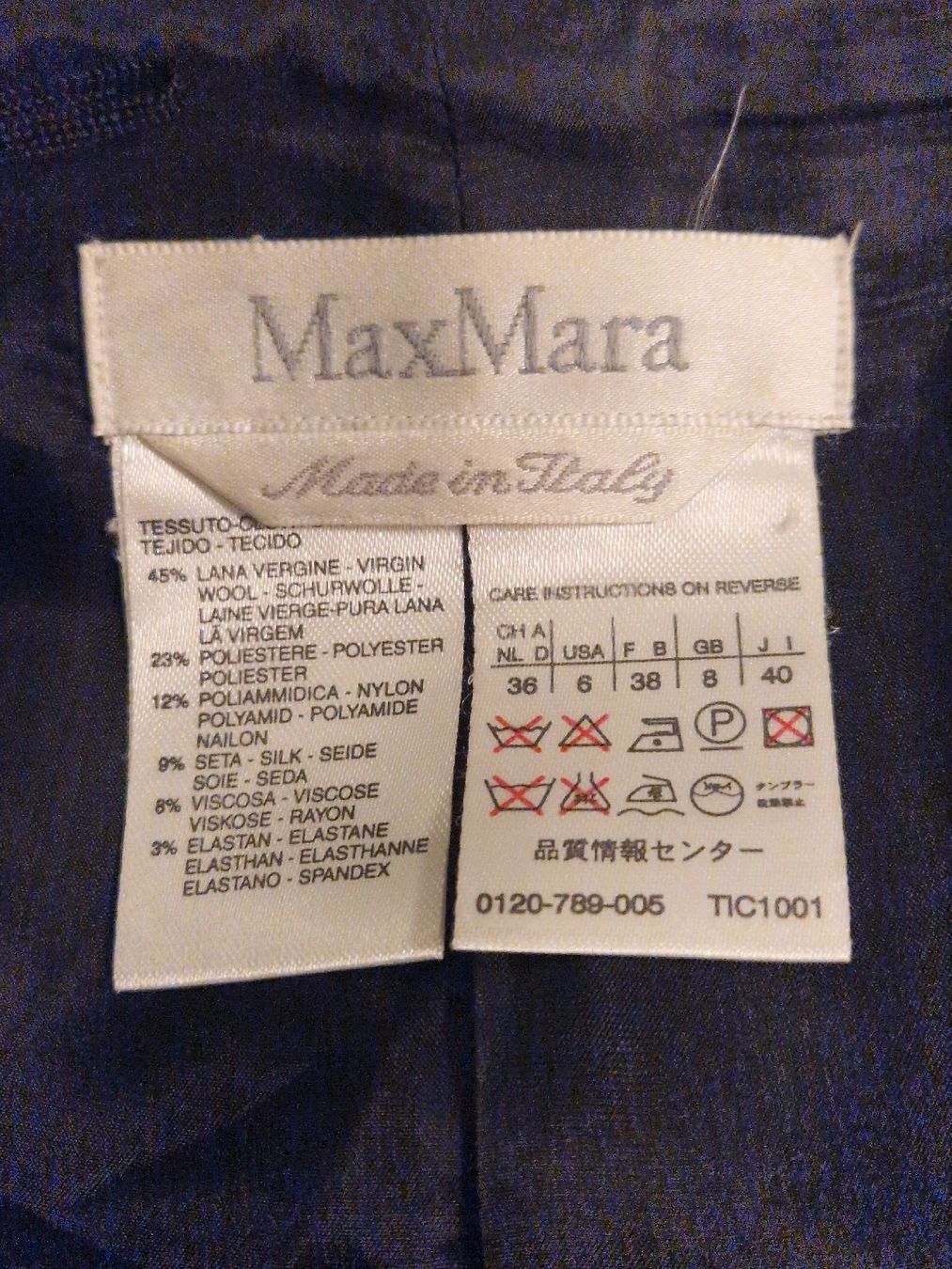 Max Mara Gonne: MaxMara Rock – Usato da Binningen venduto da Daja75 5