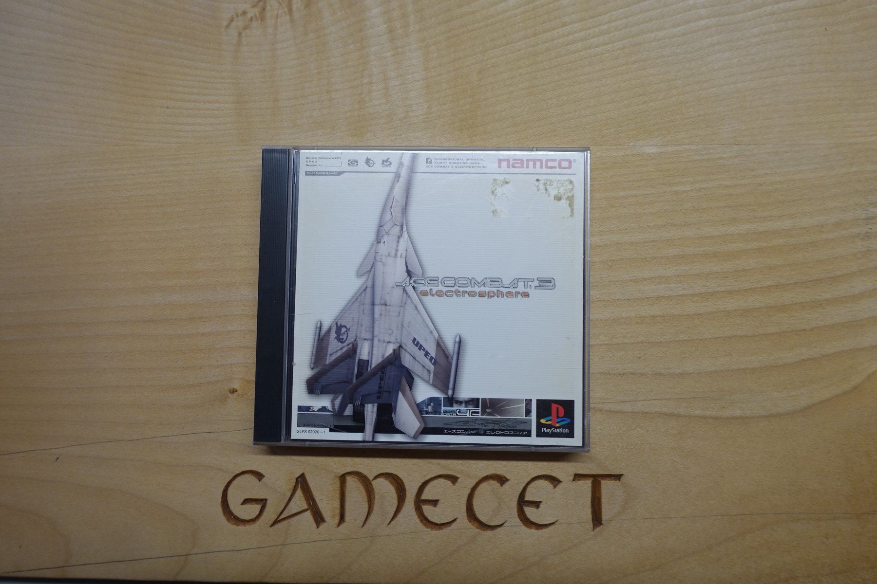 Sony Jeux: Ace Combat 3: Electrosphere - Japan – D'occasion à Steinach par Gamecet