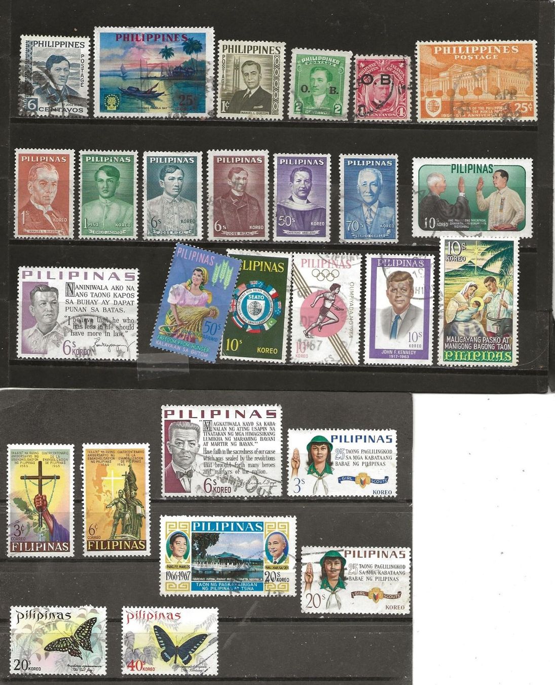 Alle Briefmarken: Philippine 1886 ... – Gebraucht aus Sion von PierreP01 1