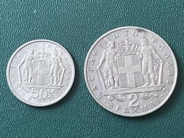 2 griechische Münzen 1966 1967