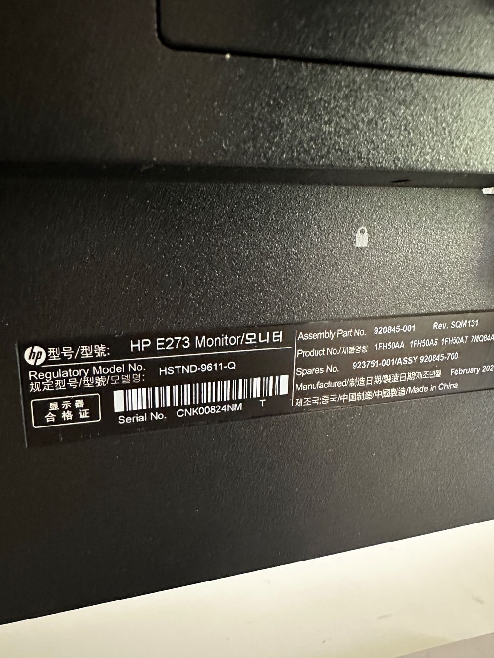 Monitore: HP Monitor E243 – Gebraucht aus Zürich von Kaimark 3