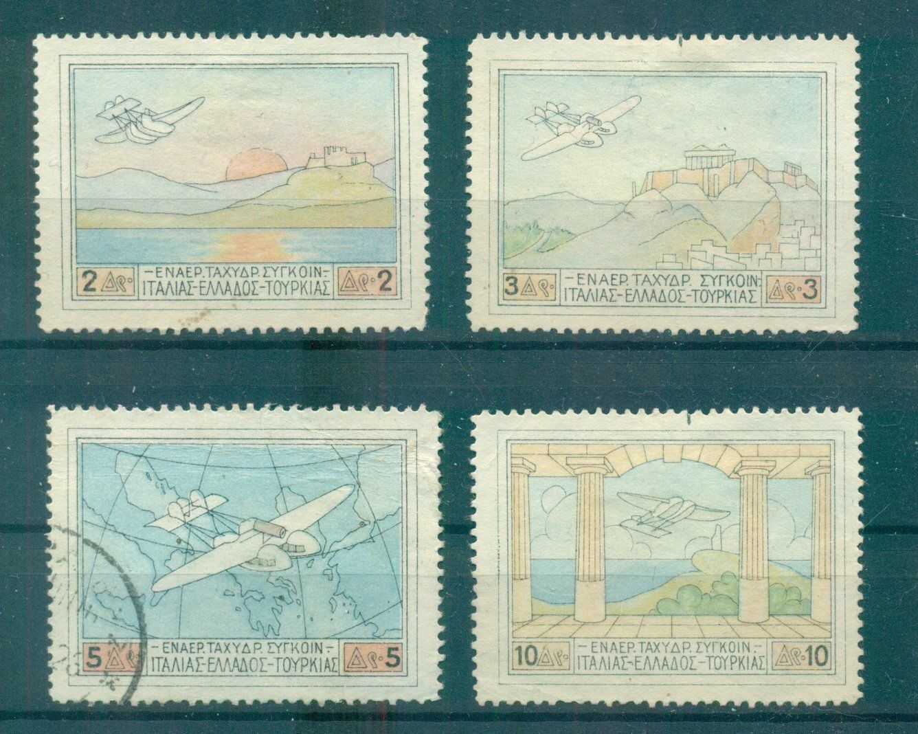Tutti i francobolli: Griechenland Briefmarken 1926 – Usato da Nesselnbach venduto da dennis83
