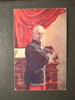 Militärpostkarte General Maunoury ca.1900 Litho ungeb.(P711)
