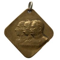 Medaille Schweiz Armee Militär Mobilmachung 1857-1870-1914