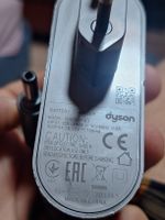 Chargeur Dyson modèle 230V 50/60Hz 1300mA 2020