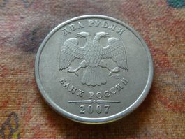 RUSSIE  2  Roubles  2007