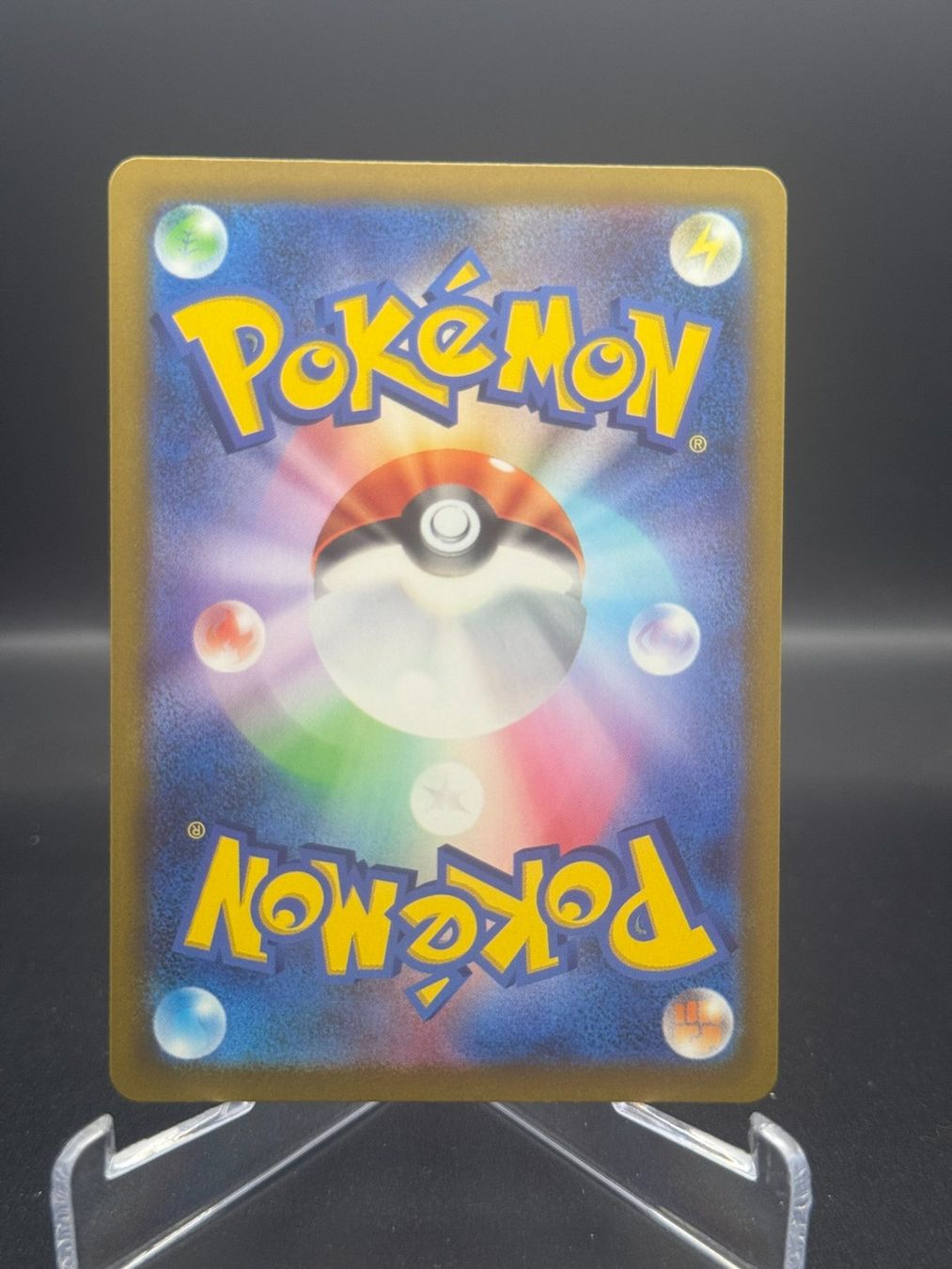 Pokémon Carte collezionabili: Cobalion ex (m4 101) – Usato da Birmensdorf ZH venduto da SnorlaxMail 1