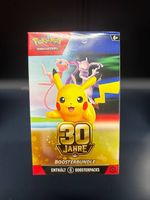 30 Jahre Pokemon Boosterbundle
