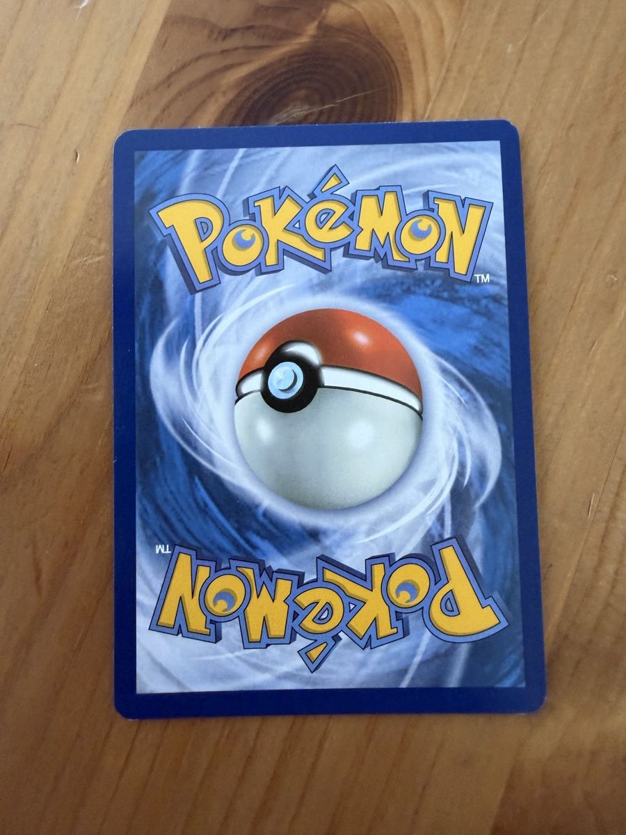 Pokémon Cartes à collectionner: Ultra Ball (ASC213) – Neuf (Voir description) à Vevey par Matx 1