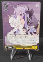 Azur Lane Unicorn V.1 - Double Rare Japanese Weiss Schwarz