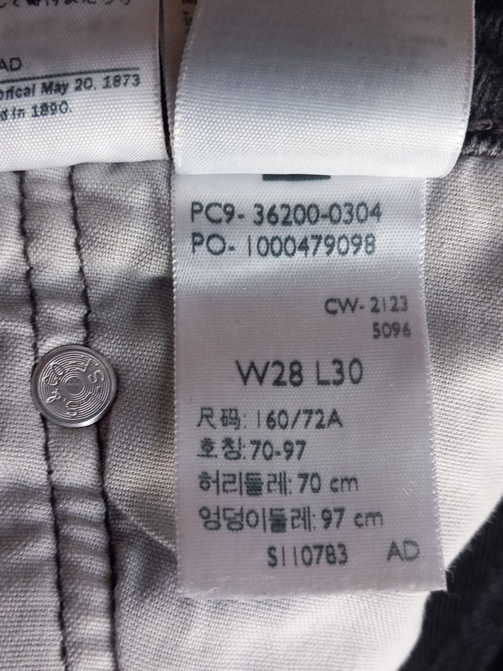Levi's Jeans: Jean Levi's Noir W28 L30 – Usato da Troinex venduto da awh_m65m 3