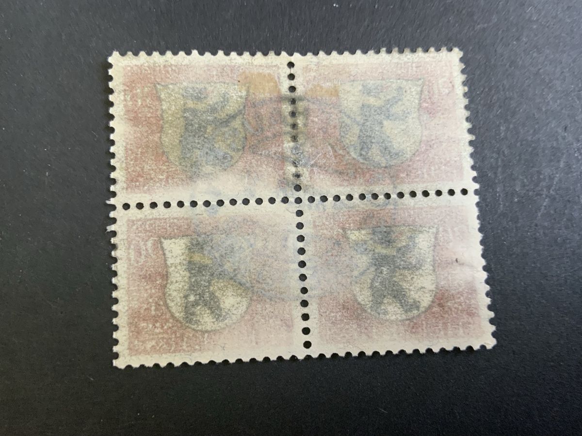 Tutti i francobolli: Schaffhausen – Usato da Binningen venduto da chr_cr5n 1