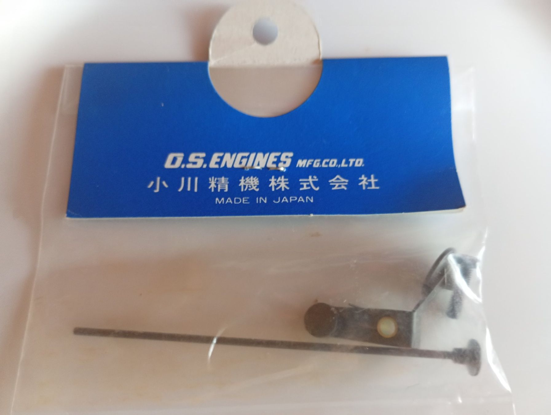 Motoren: O.S. Motor Choke Ventil Zusammenbau – Neu und originalverpackt aus Bremgarten AG von Rico0076 1