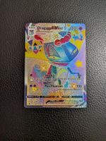 2021 Dragapult Shining Vmax Promo SWSH097 Full Art Ab 1