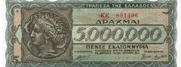 Griechenland 5 Mil.Drachmai 1944 P-128 UNZ