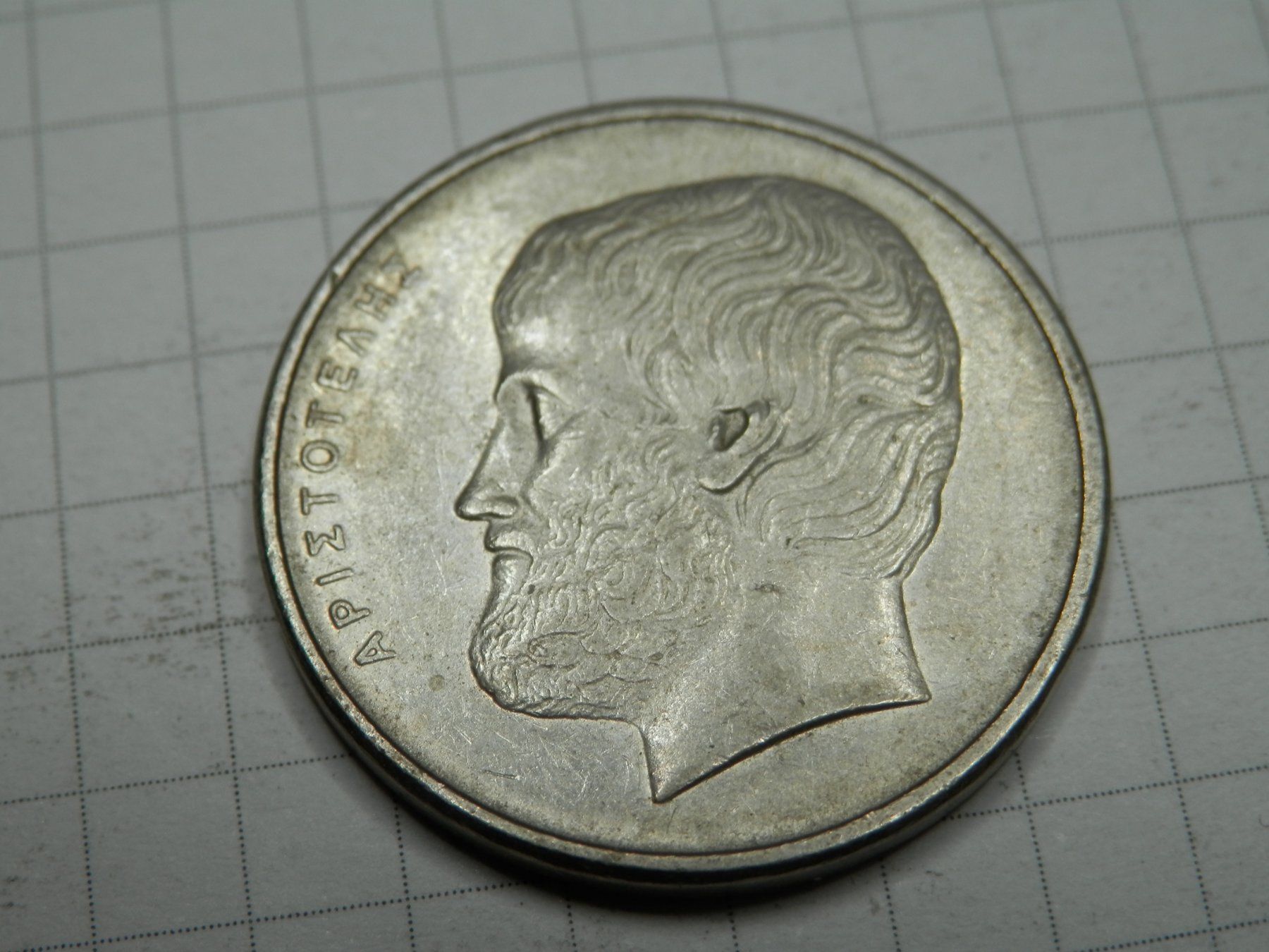 Tutti le monete: Griechenland  5 Drachmen, 1982 – Usato da Weiach venduto da weiach81
