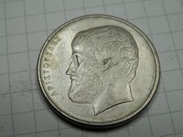 Griechenland  5 Drachmen, 1982