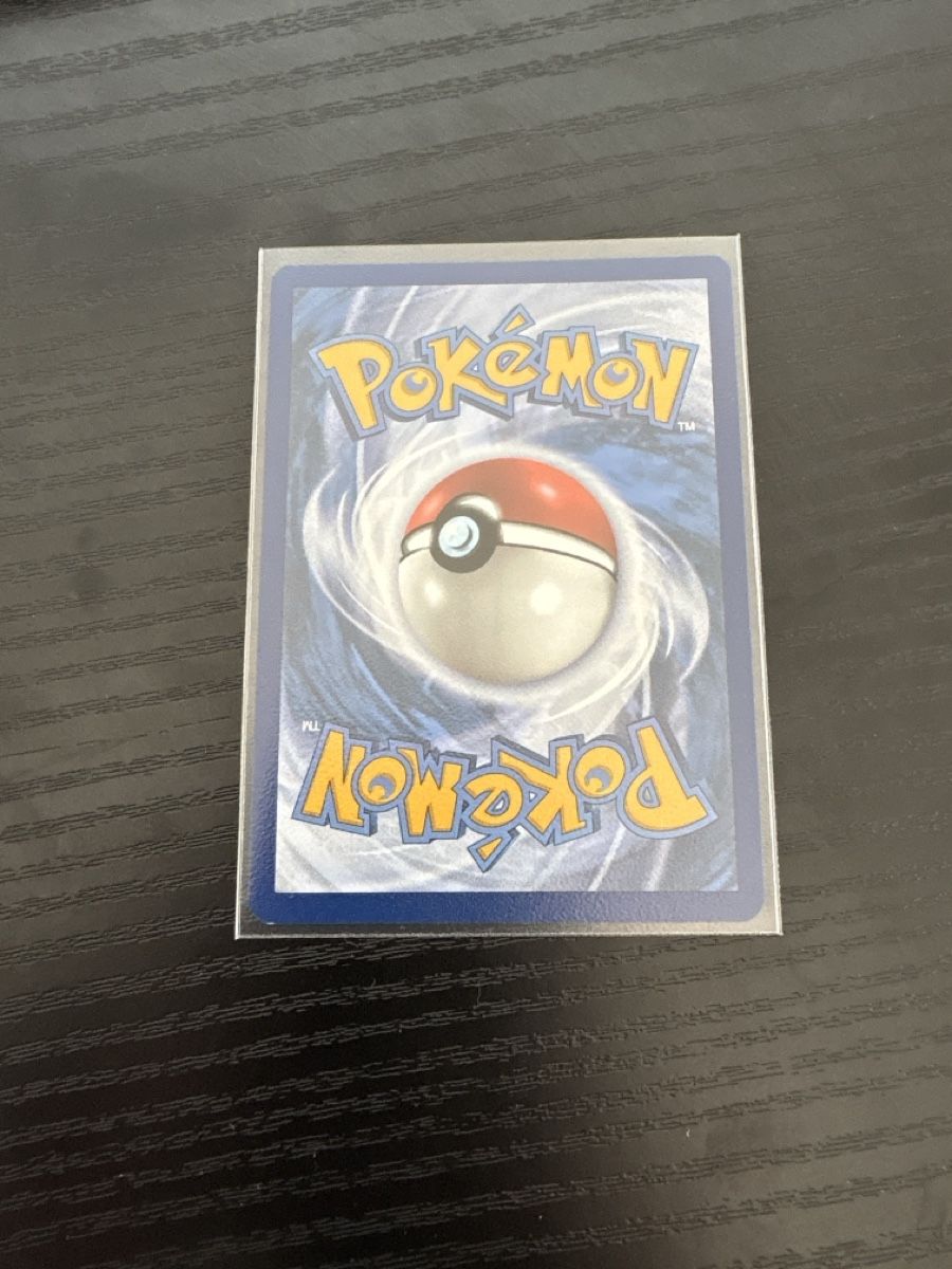 Pokémon Carte collezionabili: Pokemon - Altaria ex - 253/182 - SIR - DE – Nuovo (secondo la descrizione) da Wettingen venduto da Dario914 1