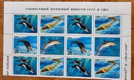 URSS faune marine **, 1990